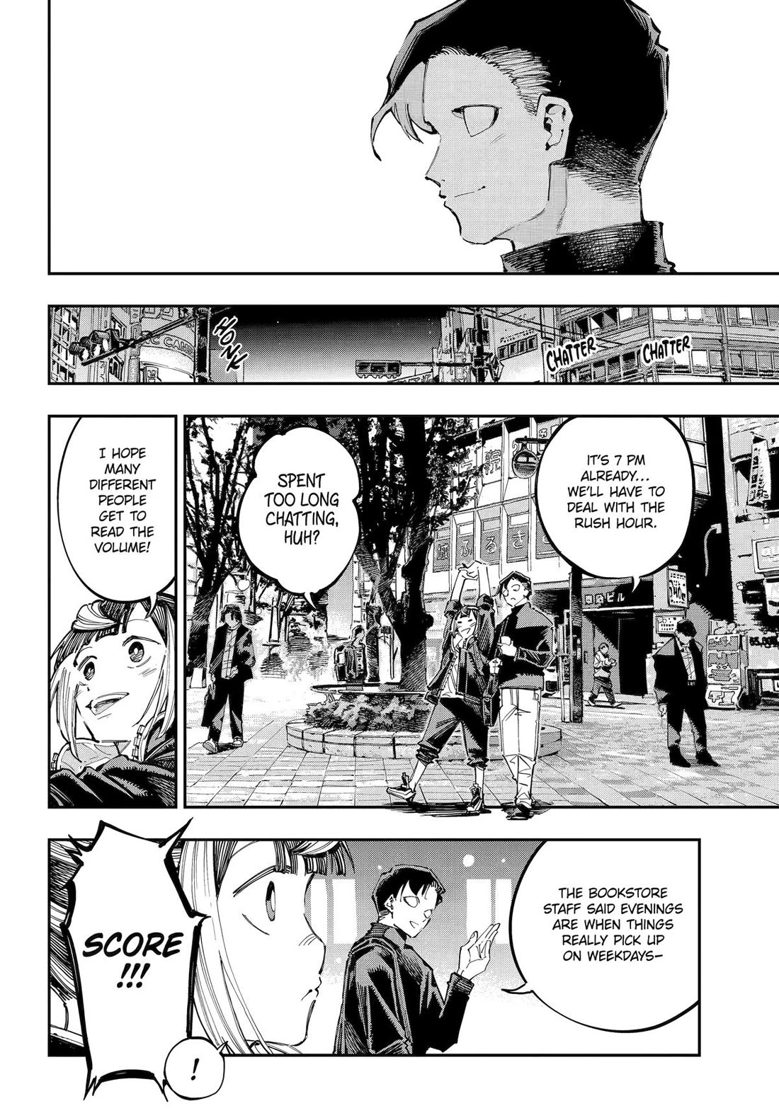 Dragon and Chameleon chapter 40 page 15