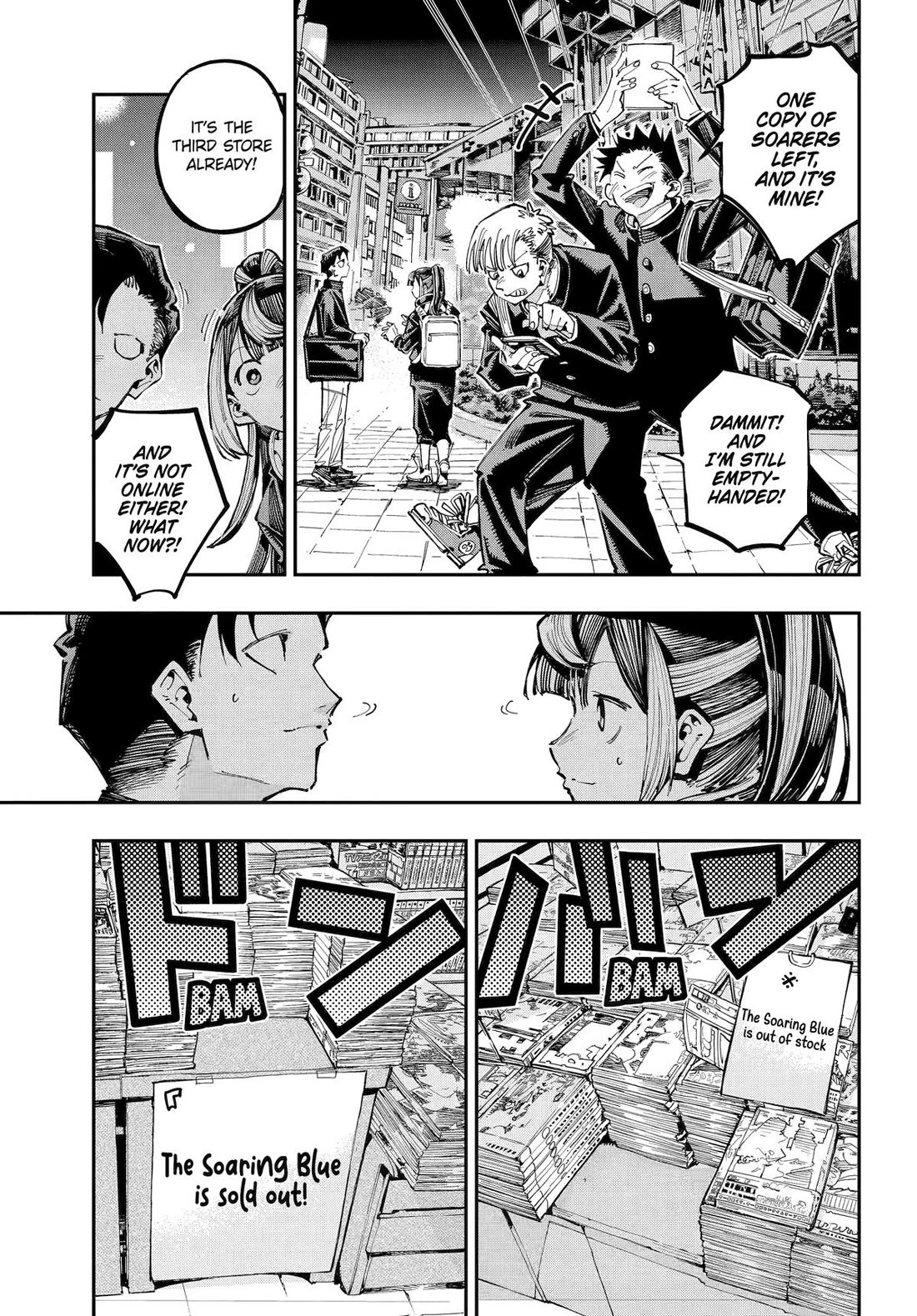 Dragon and Chameleon chapter 40 page 16