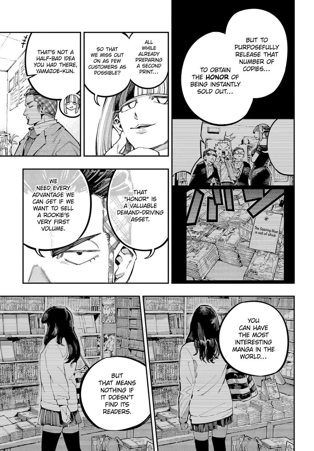 Dragon and Chameleon chapter 40 page 18