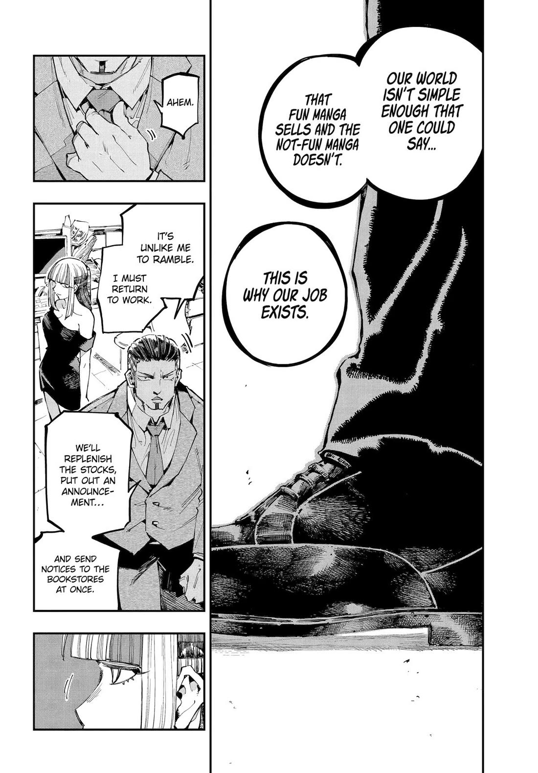 Dragon and Chameleon chapter 40 page 19