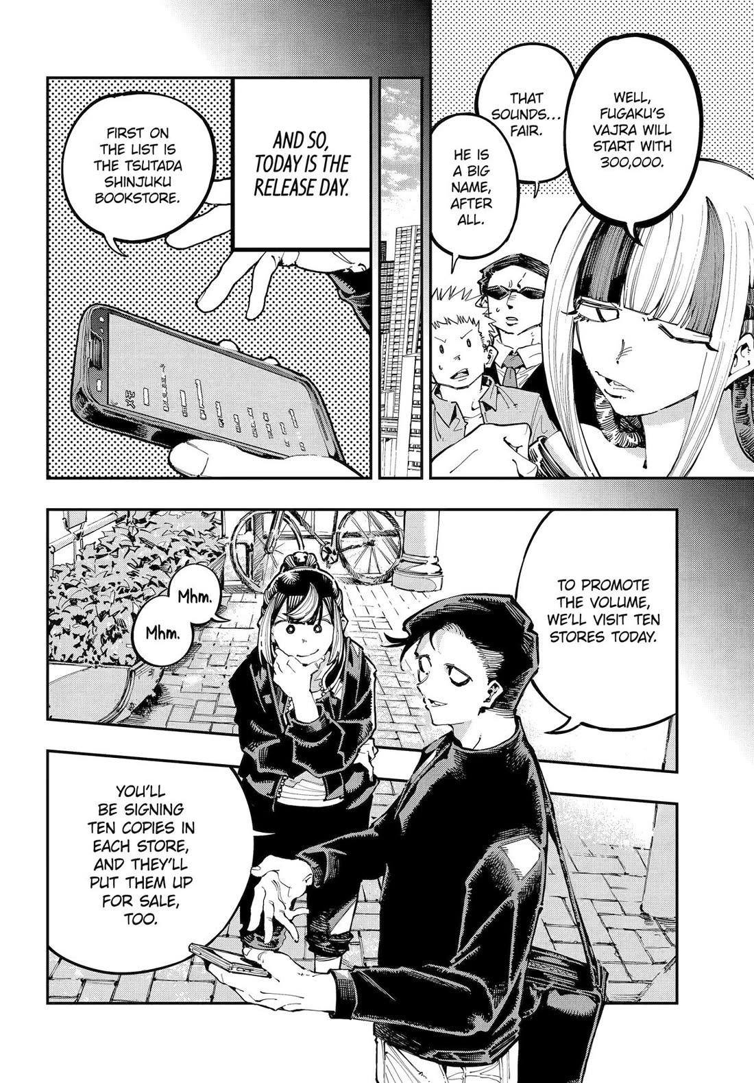 Dragon and Chameleon chapter 40 page 5