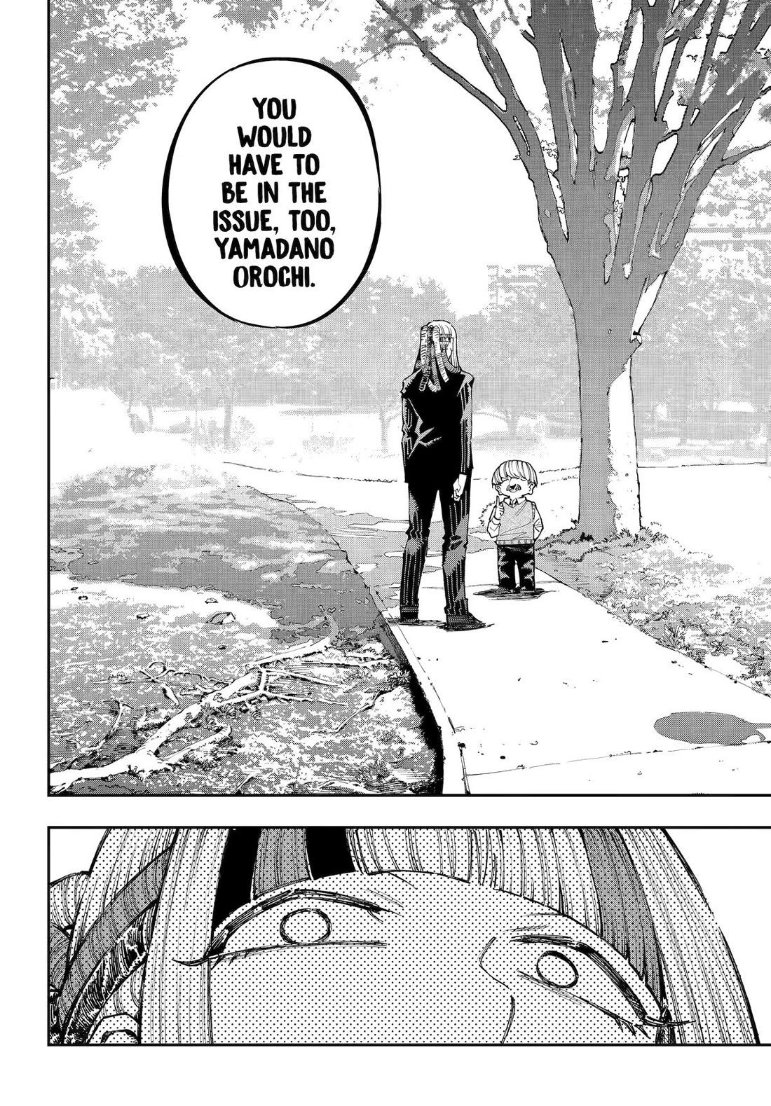 Dragon and Chameleon chapter 42 page 12