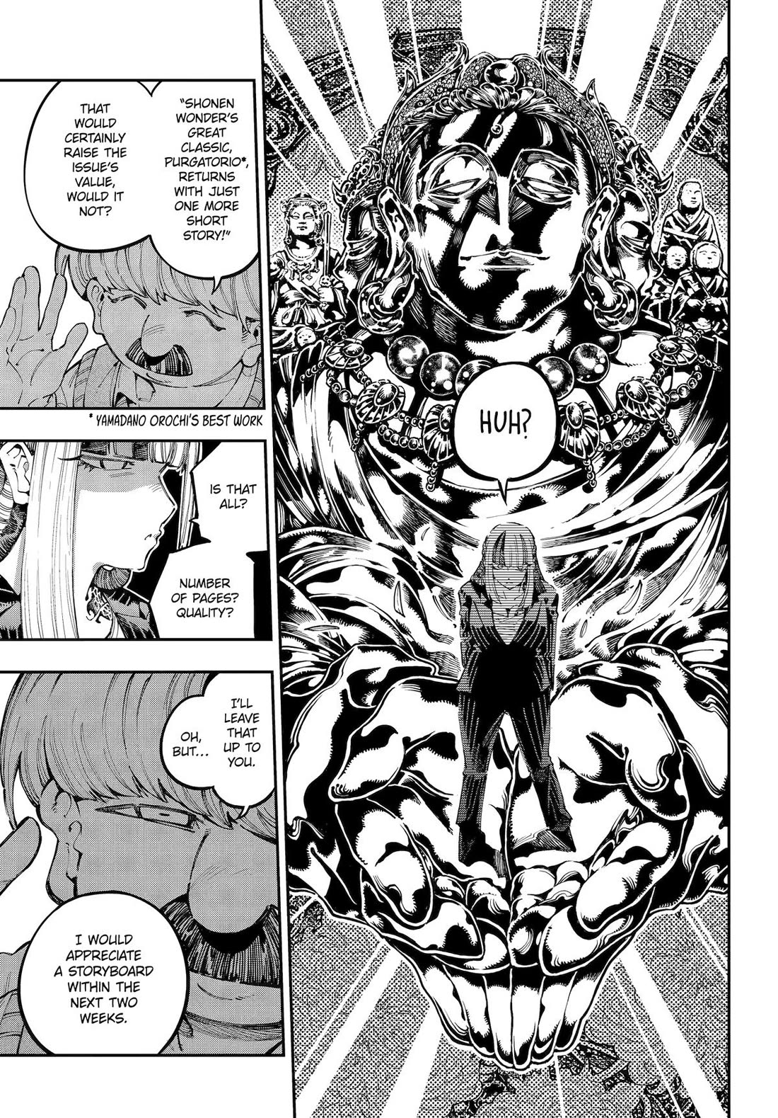 Dragon and Chameleon chapter 42 page 13