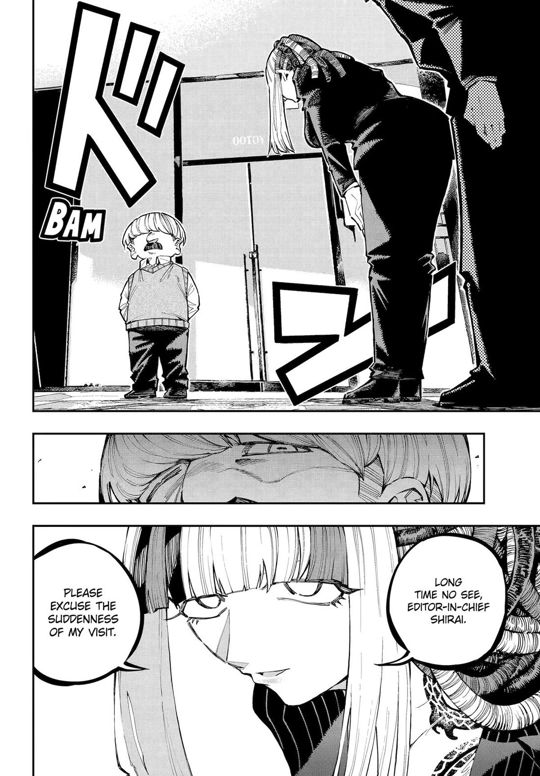 Dragon and Chameleon chapter 42 page 2