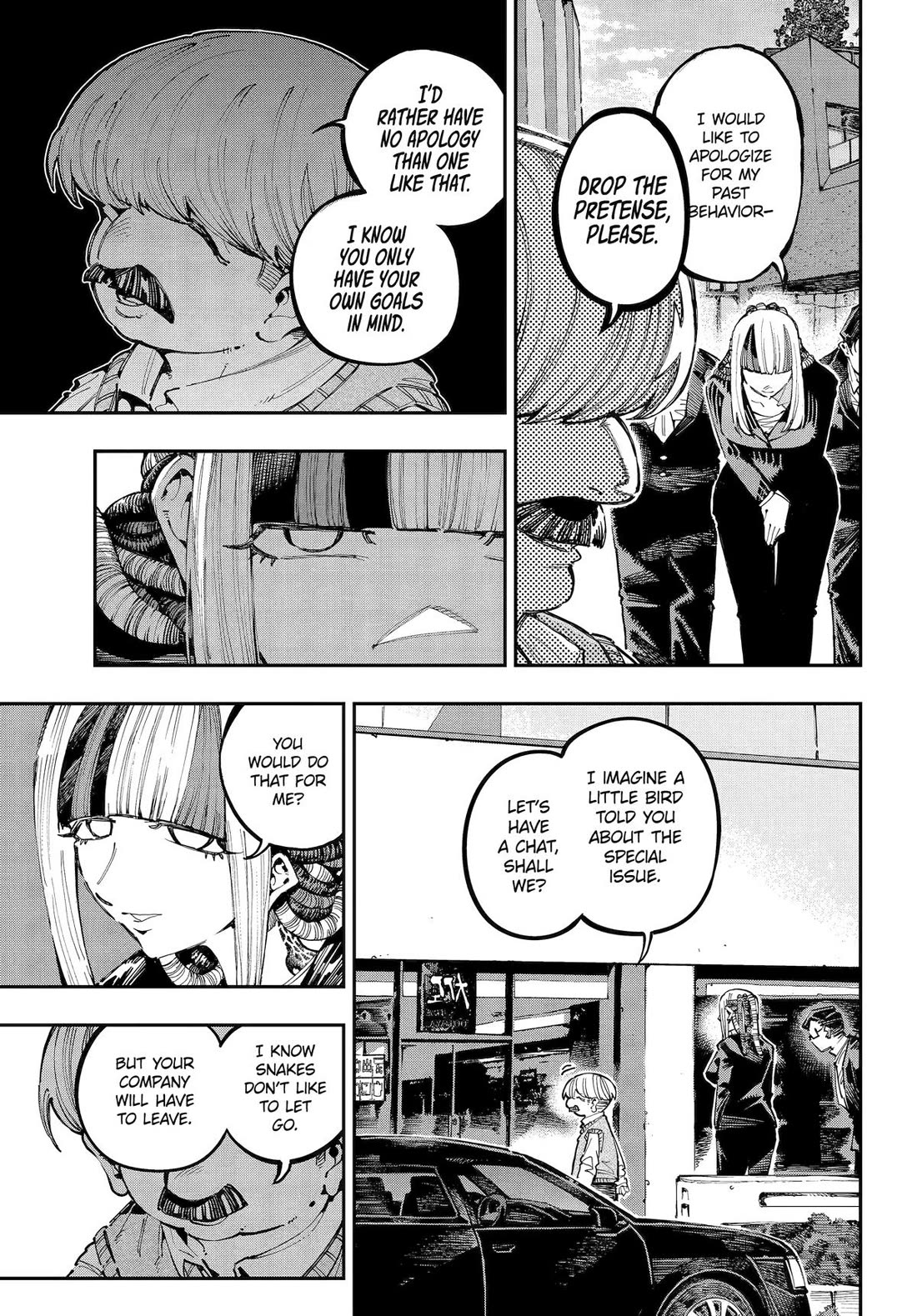 Dragon and Chameleon chapter 42 page 3