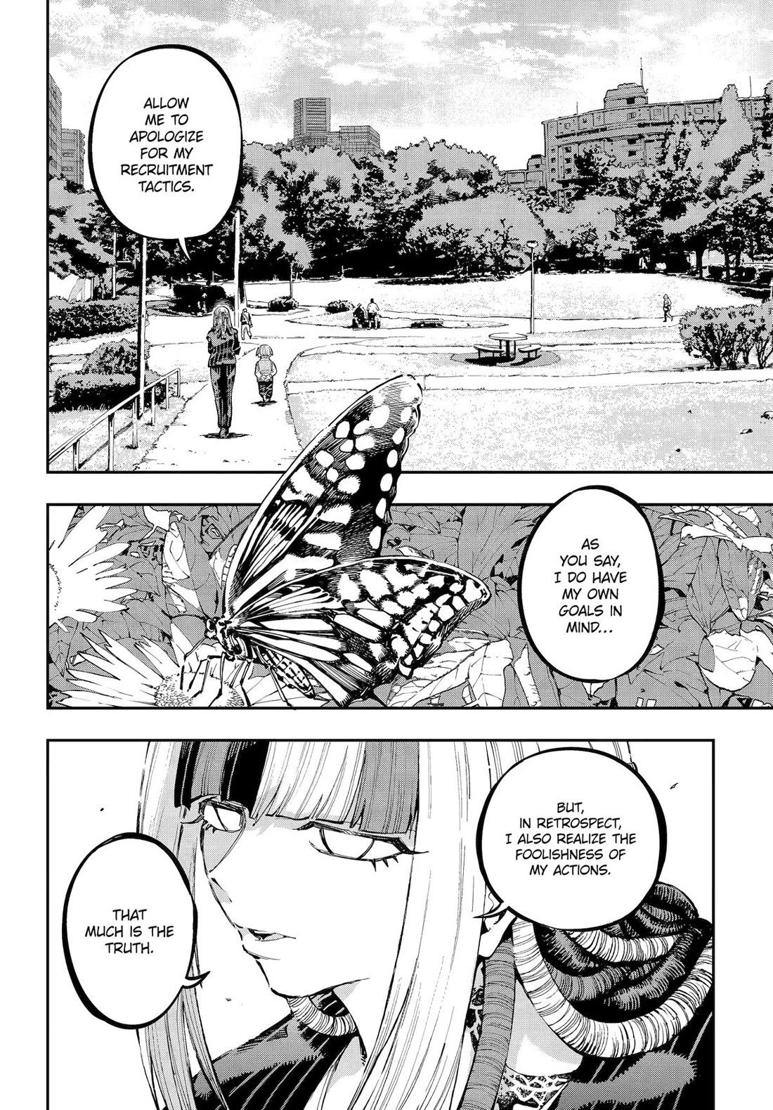 Dragon and Chameleon chapter 42 page 8