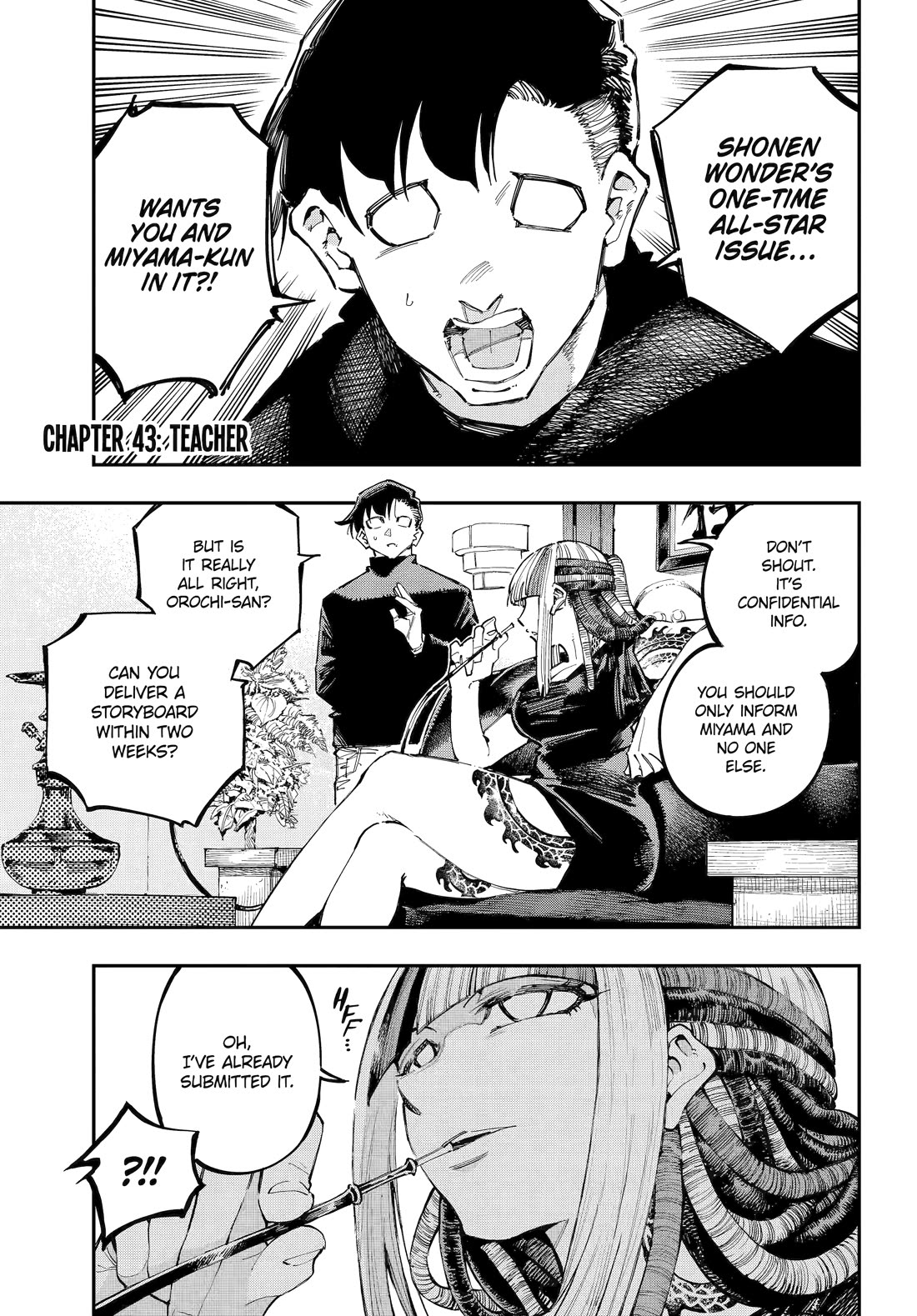 Dragon and Chameleon chapter 43 page 1