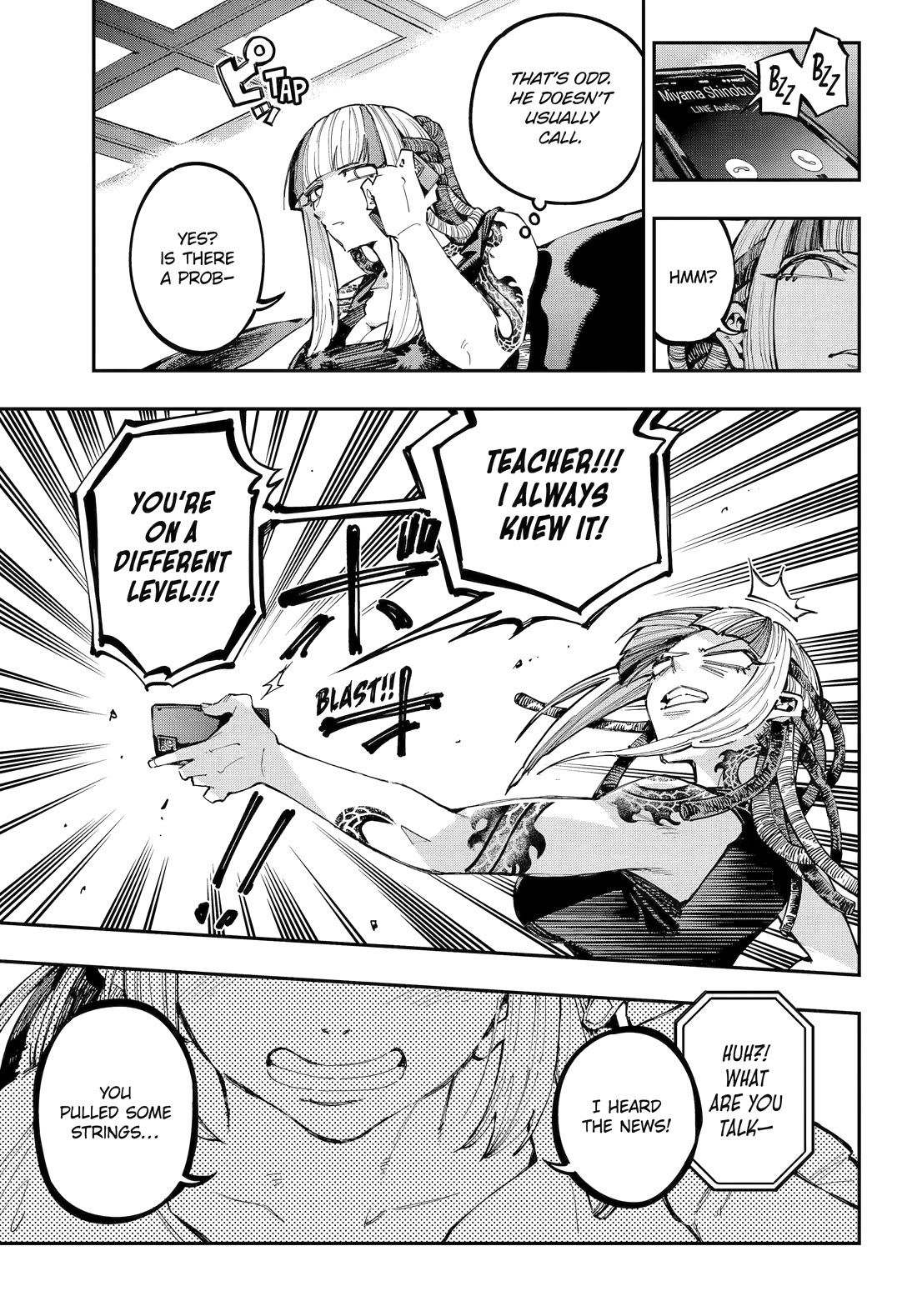 Dragon and Chameleon chapter 43 page 3