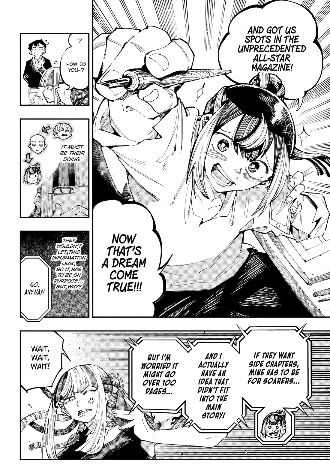 Dragon and Chameleon chapter 43 page 4