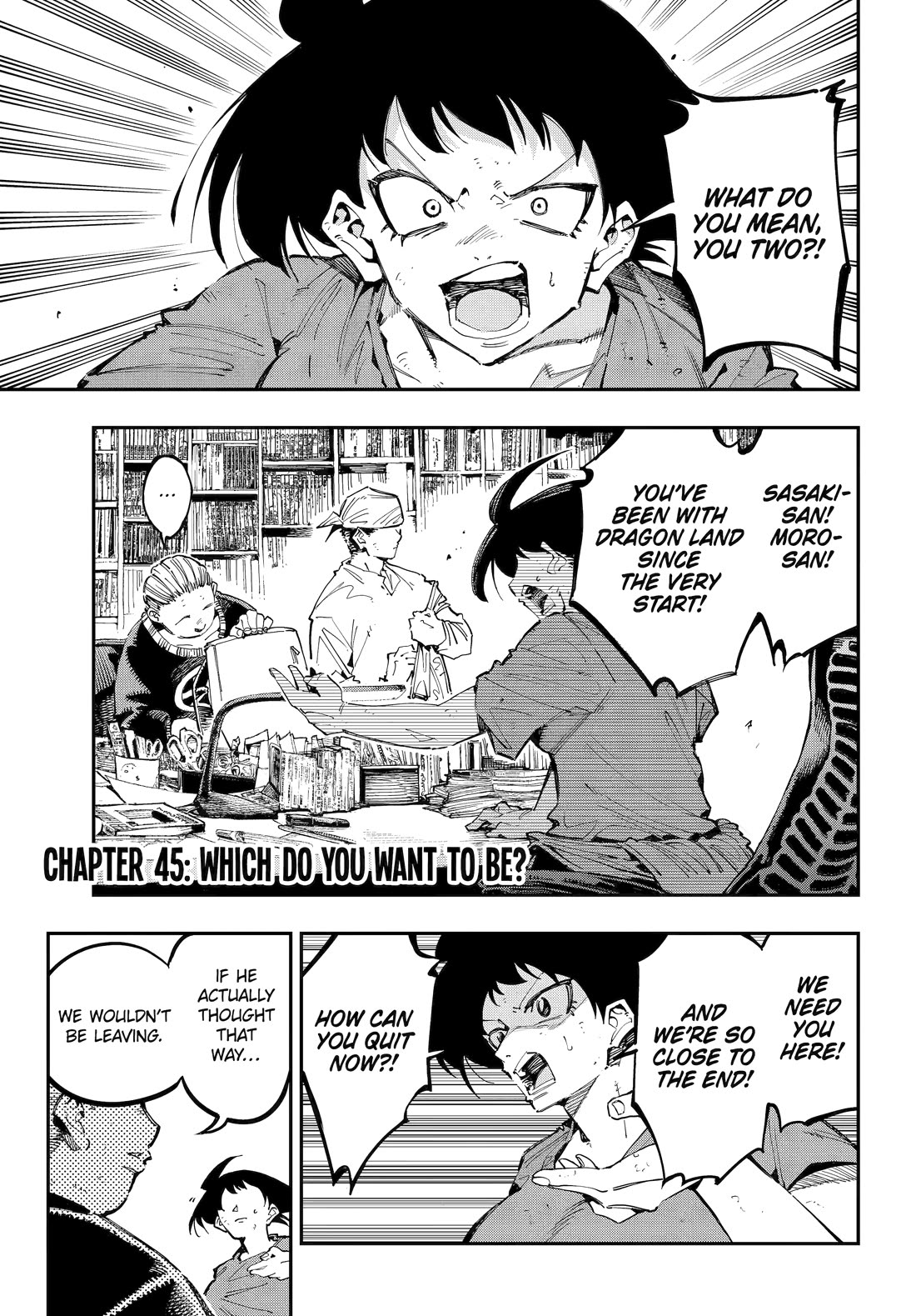 Dragon and Chameleon chapter 45 page 1