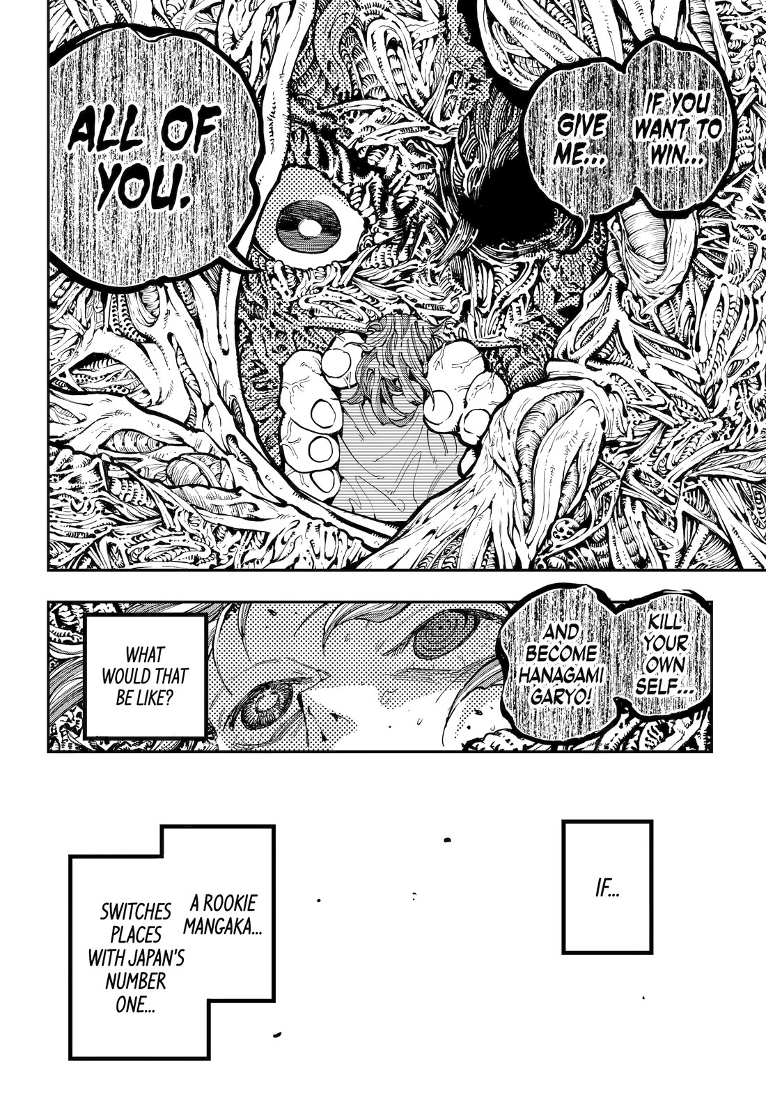 Dragon and Chameleon chapter 45 page 12