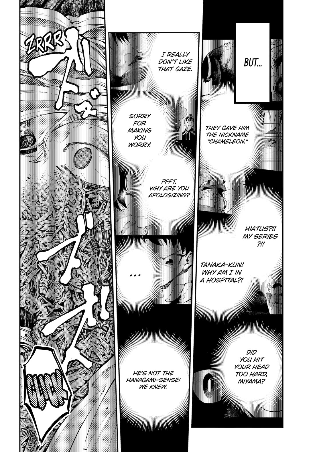 Dragon and Chameleon chapter 45 page 14