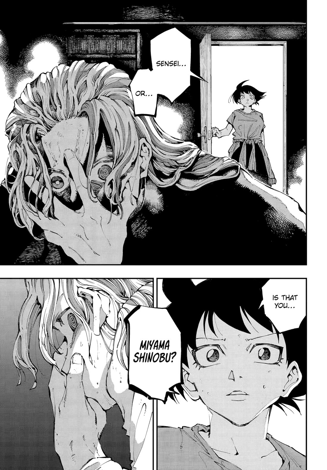 Dragon and Chameleon chapter 45 page 15