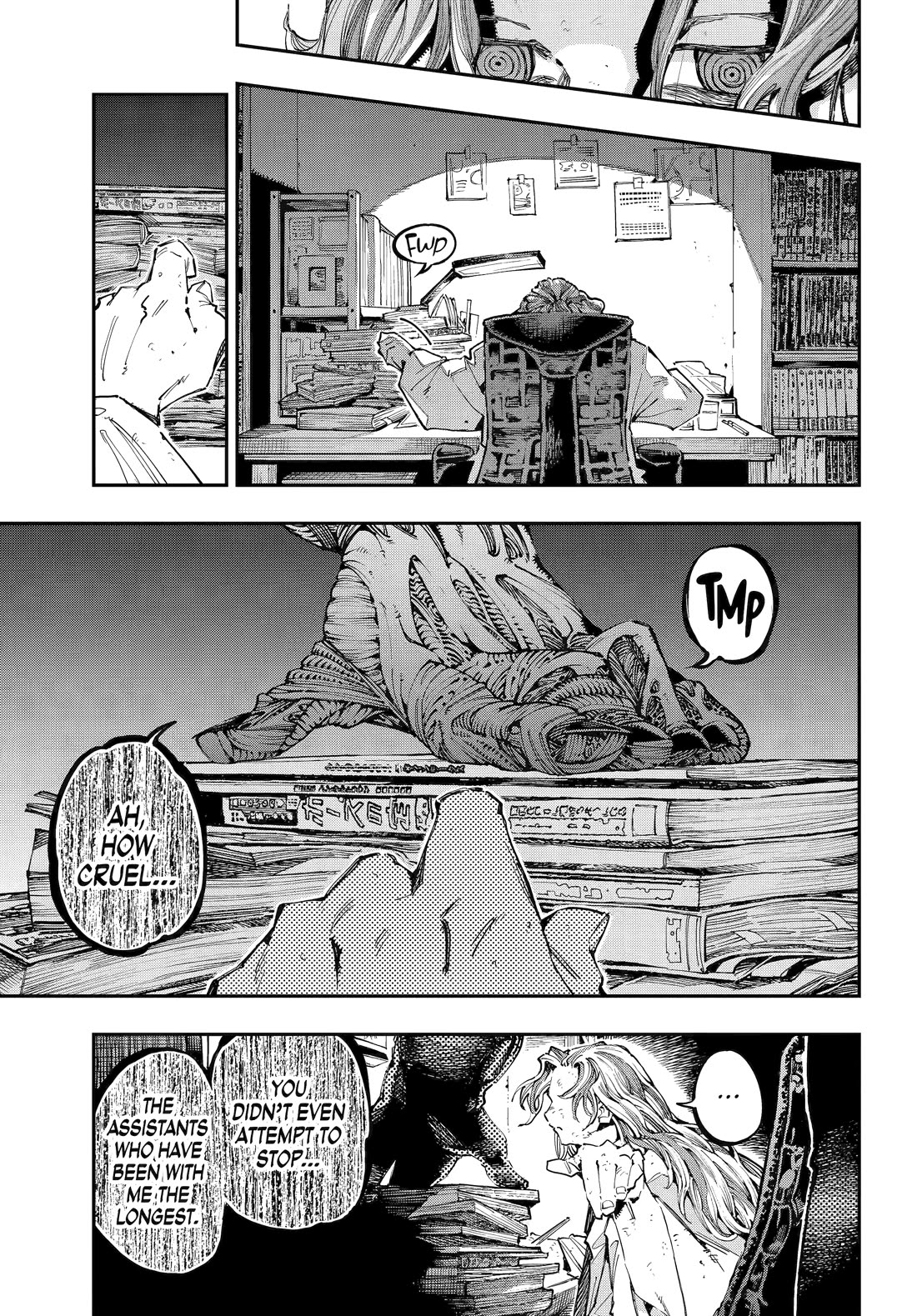 Dragon and Chameleon chapter 45 page 5