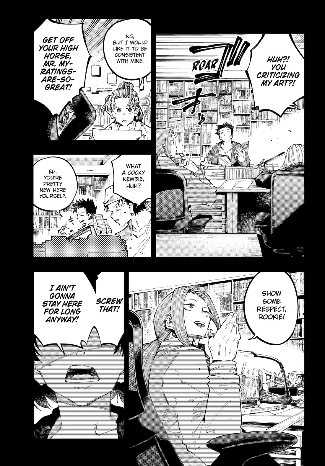 Dragon and Chameleon chapter 46 page 1