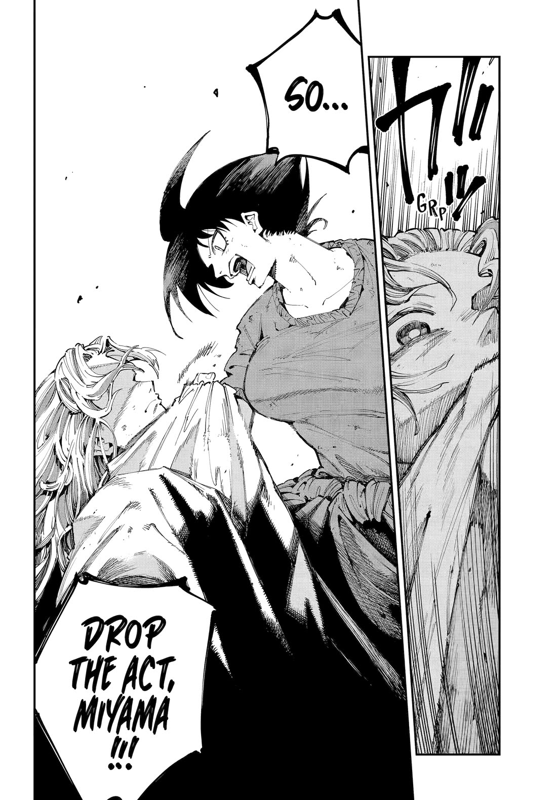 Dragon and Chameleon chapter 46 page 12