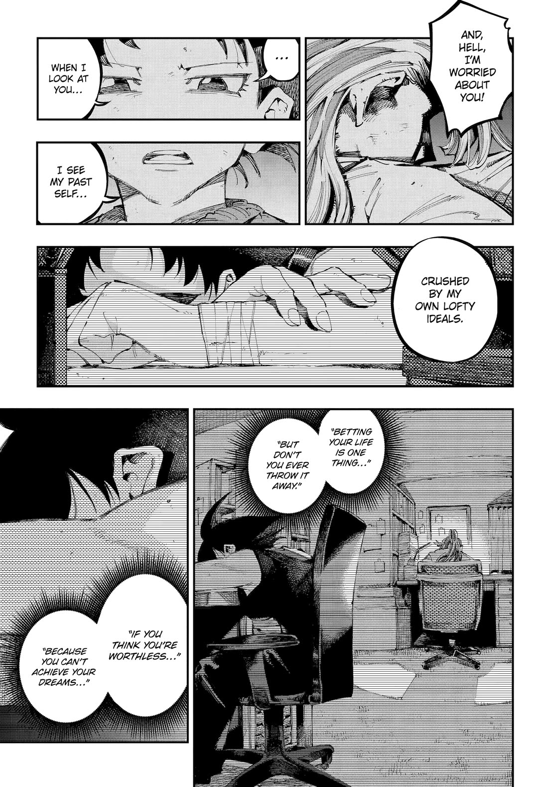 Dragon and Chameleon chapter 46 page 17