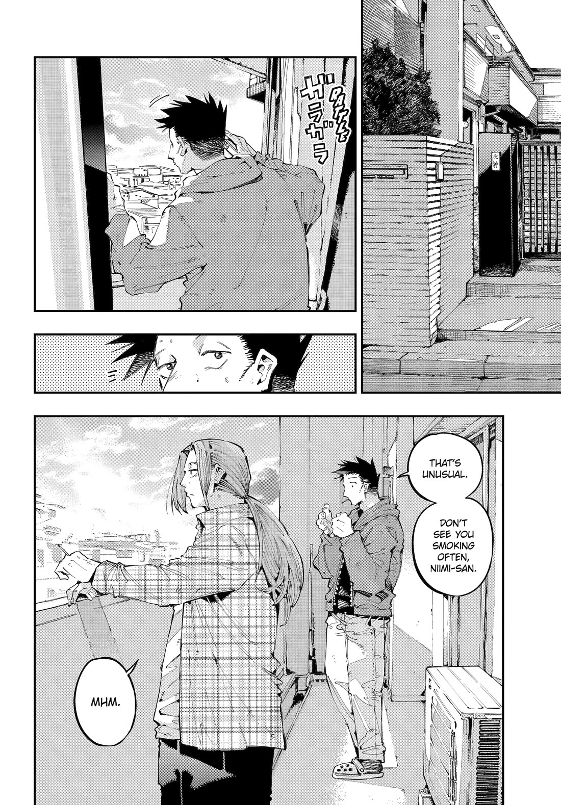 Dragon and Chameleon chapter 46 page 4