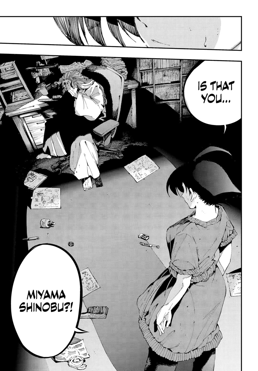 Dragon and Chameleon chapter 46 page 7