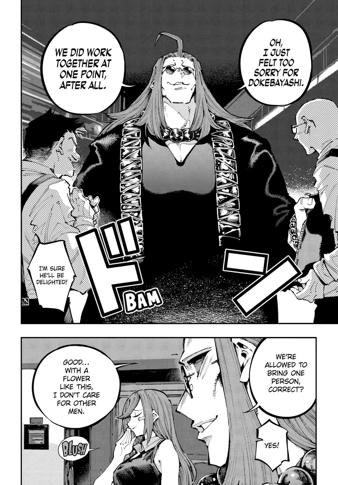 Dragon and Chameleon chapter 49.1 page 12