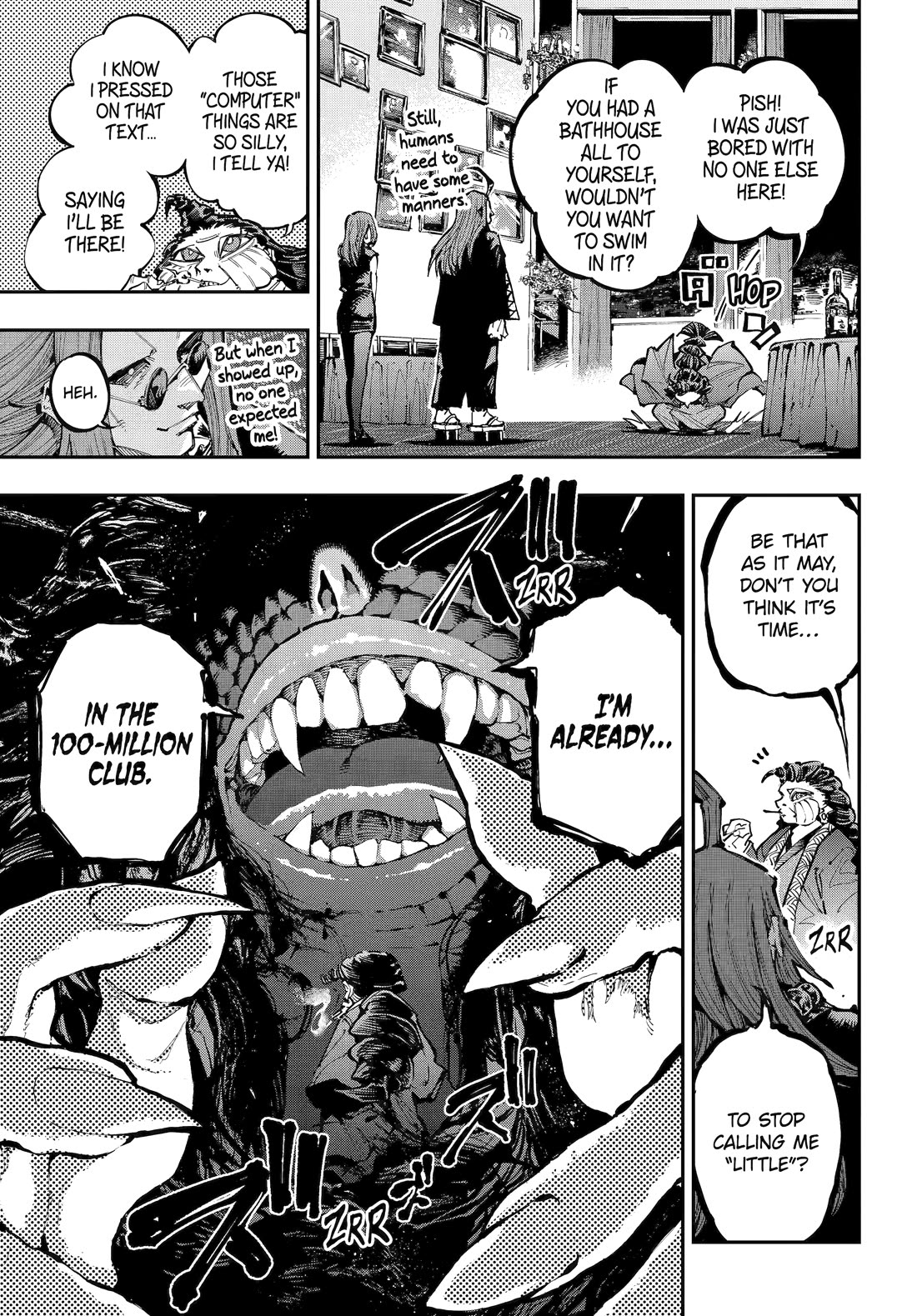 Dragon and Chameleon chapter 49.1 page 15