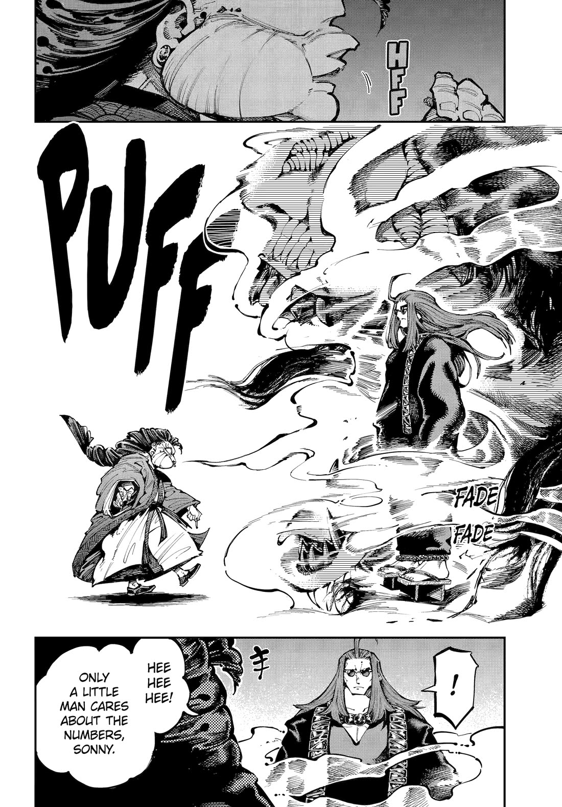 Dragon and Chameleon chapter 49.1 page 16