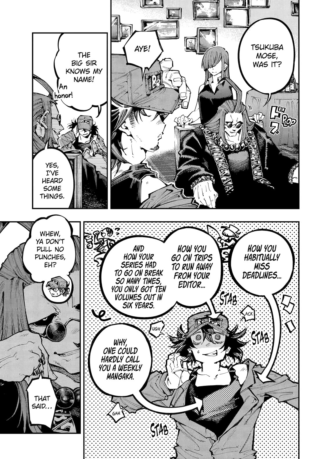 Dragon and Chameleon chapter 49.1 page 19