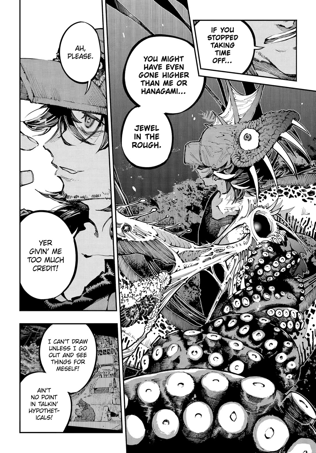 Dragon and Chameleon chapter 49.1 page 20