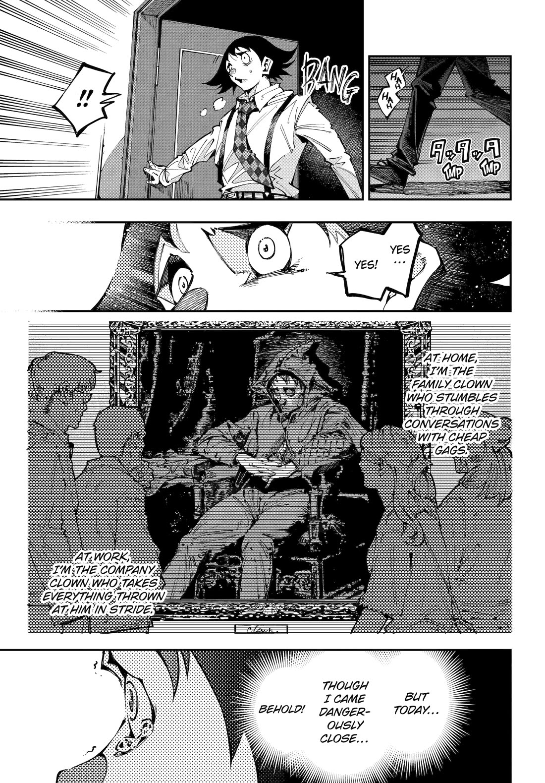 Dragon and Chameleon chapter 49.1 page 33