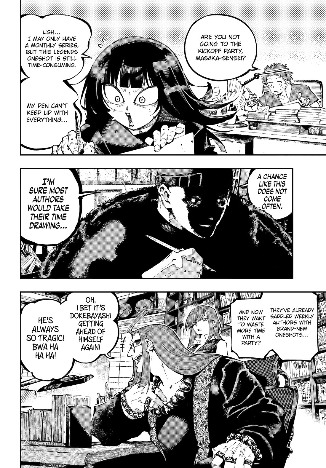 Dragon and Chameleon chapter 49.1 page 6