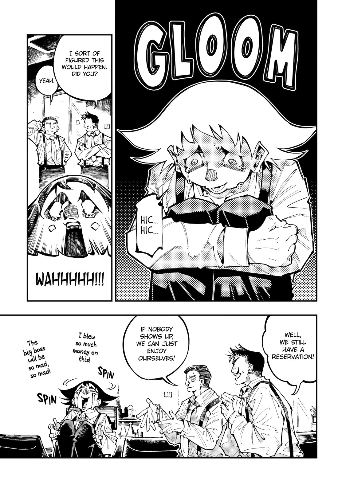 Dragon and Chameleon chapter 49.1 page 7