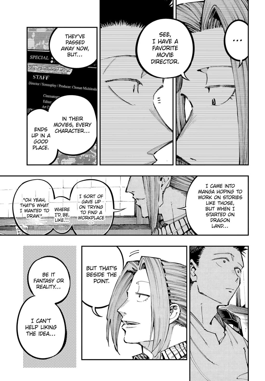 Dragon and Chameleon chapter 53 page 17