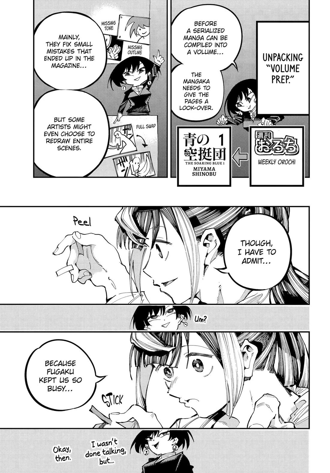 Dragon and Chameleon chapter 53 page 3