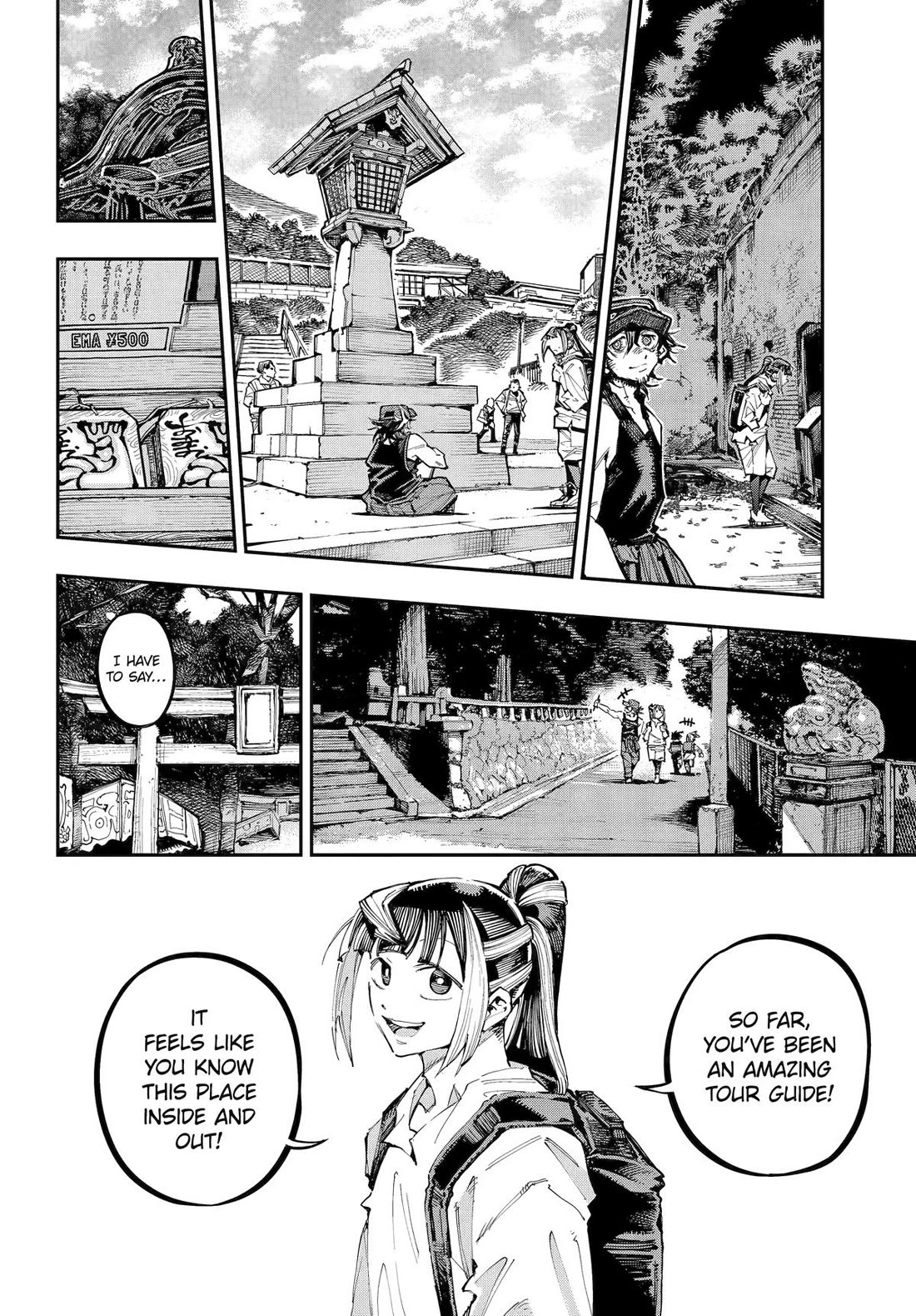 Dragon and Chameleon chapter 54 page 18