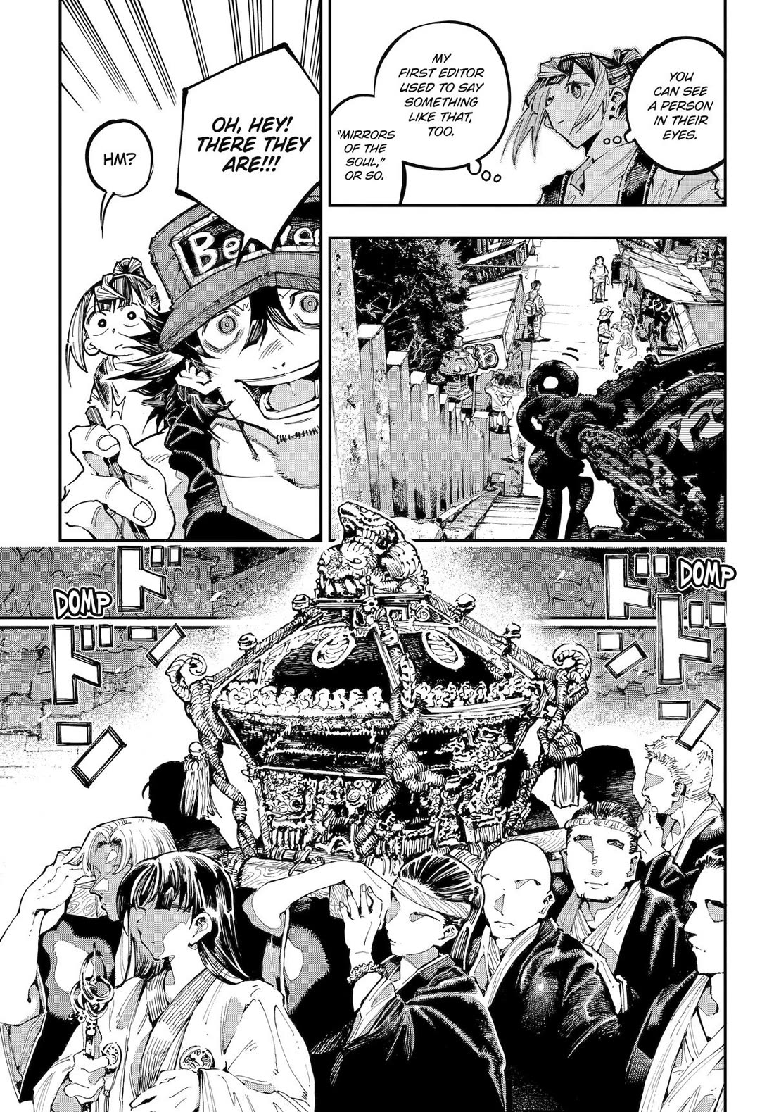 Dragon and Chameleon chapter 54 page 25