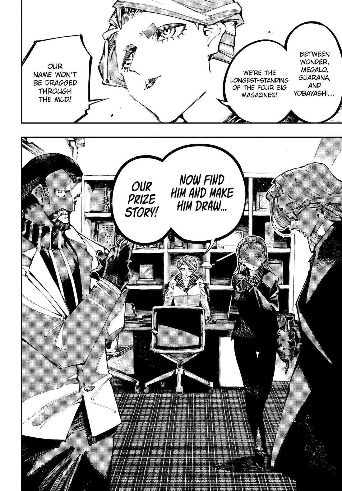 Dragon and Chameleon chapter 54 page 6