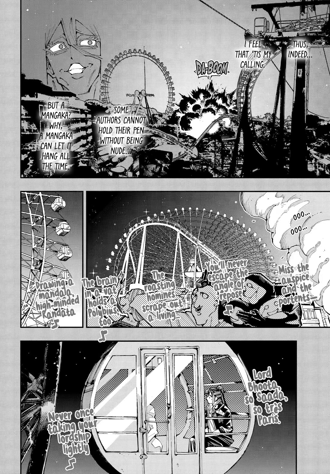 Dragon and Chameleon chapter 57 page 14