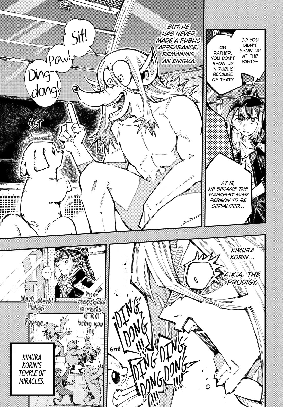 Dragon and Chameleon chapter 57 page 15