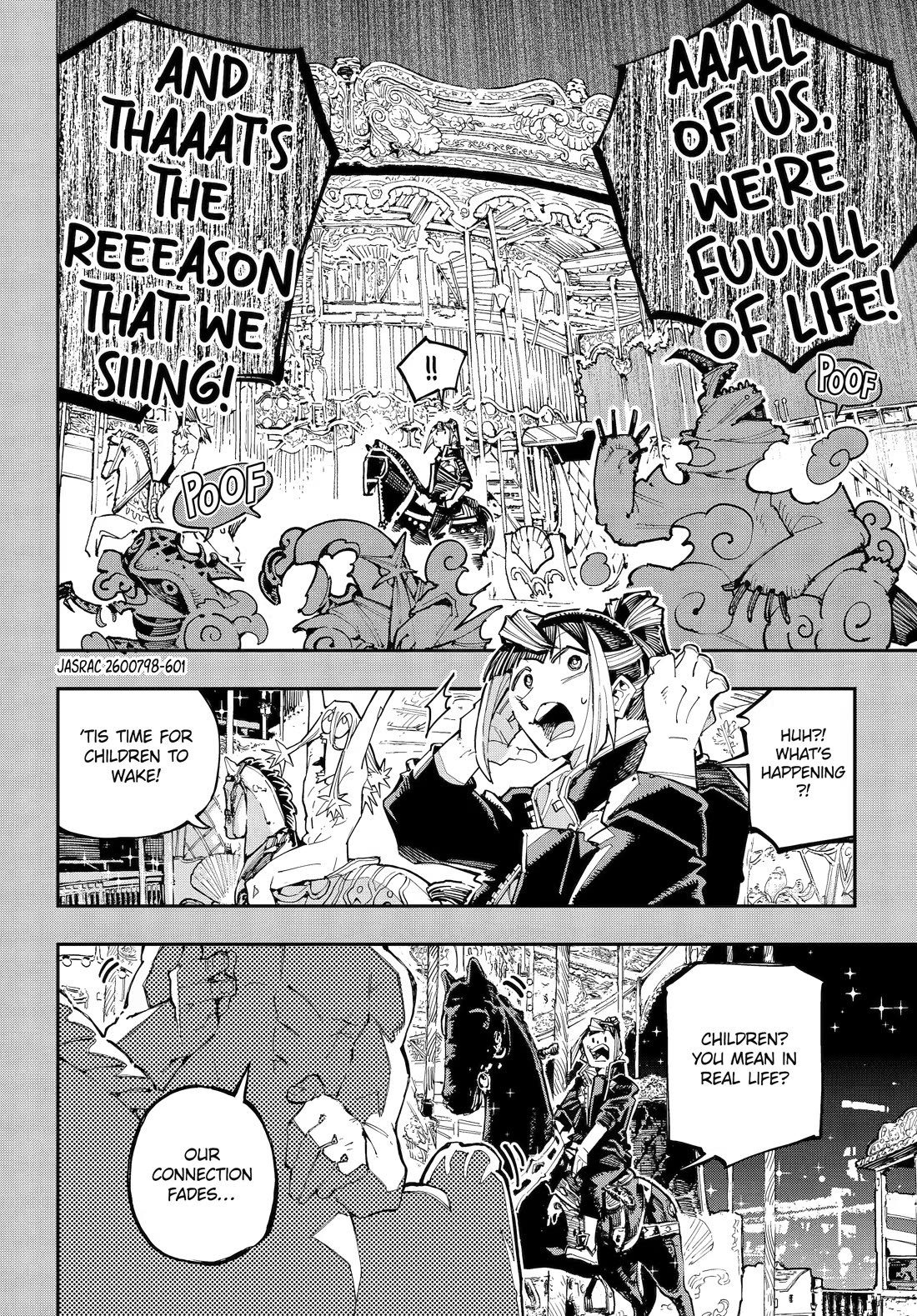 Dragon and Chameleon chapter 57 page 20
