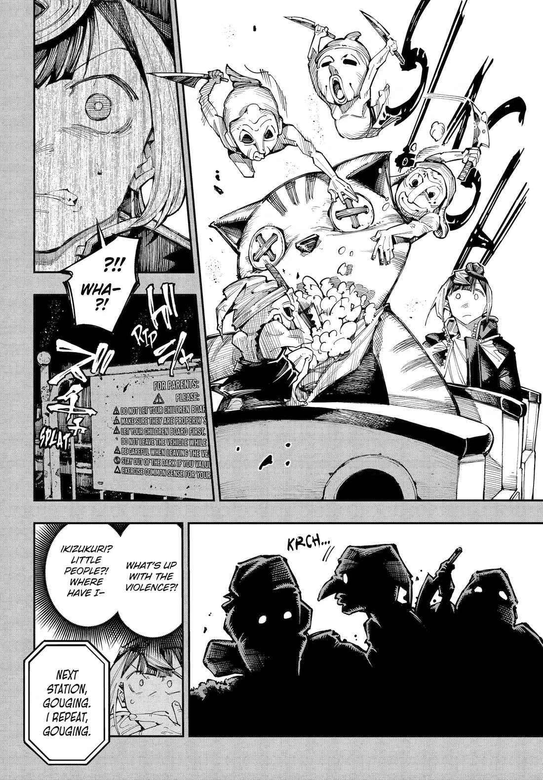 Dragon and Chameleon chapter 57 page 6