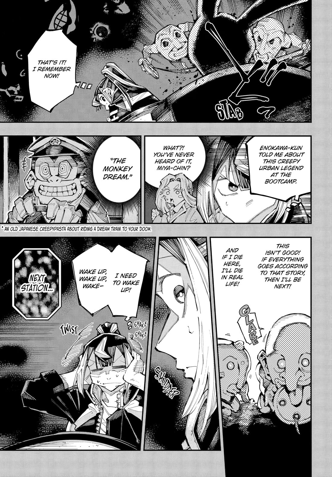 Dragon and Chameleon chapter 57 page 7