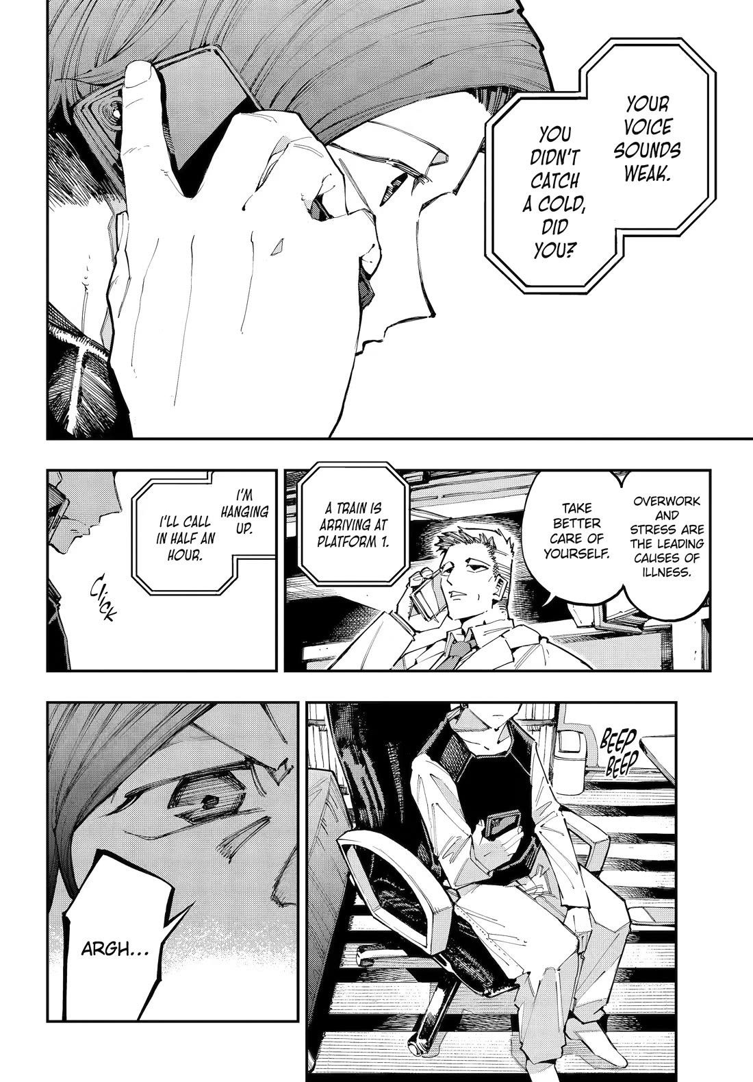 Dragon and Chameleon chapter 58 page 18
