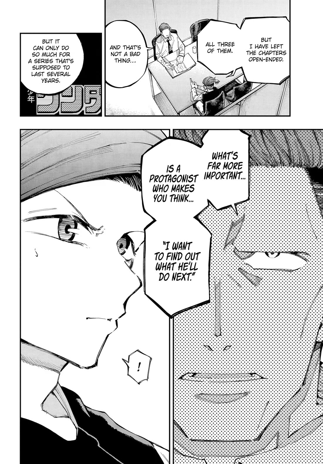 Dragon and Chameleon chapter 58 page 4