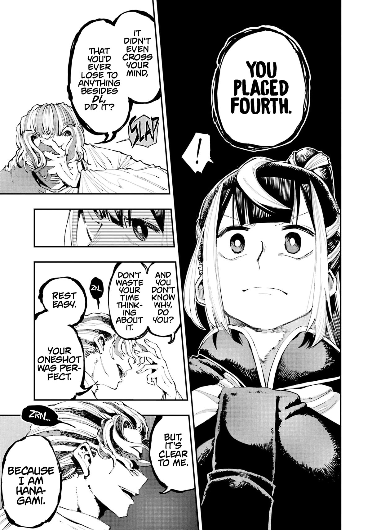 Dragon and Chameleon chapter 6 page 10