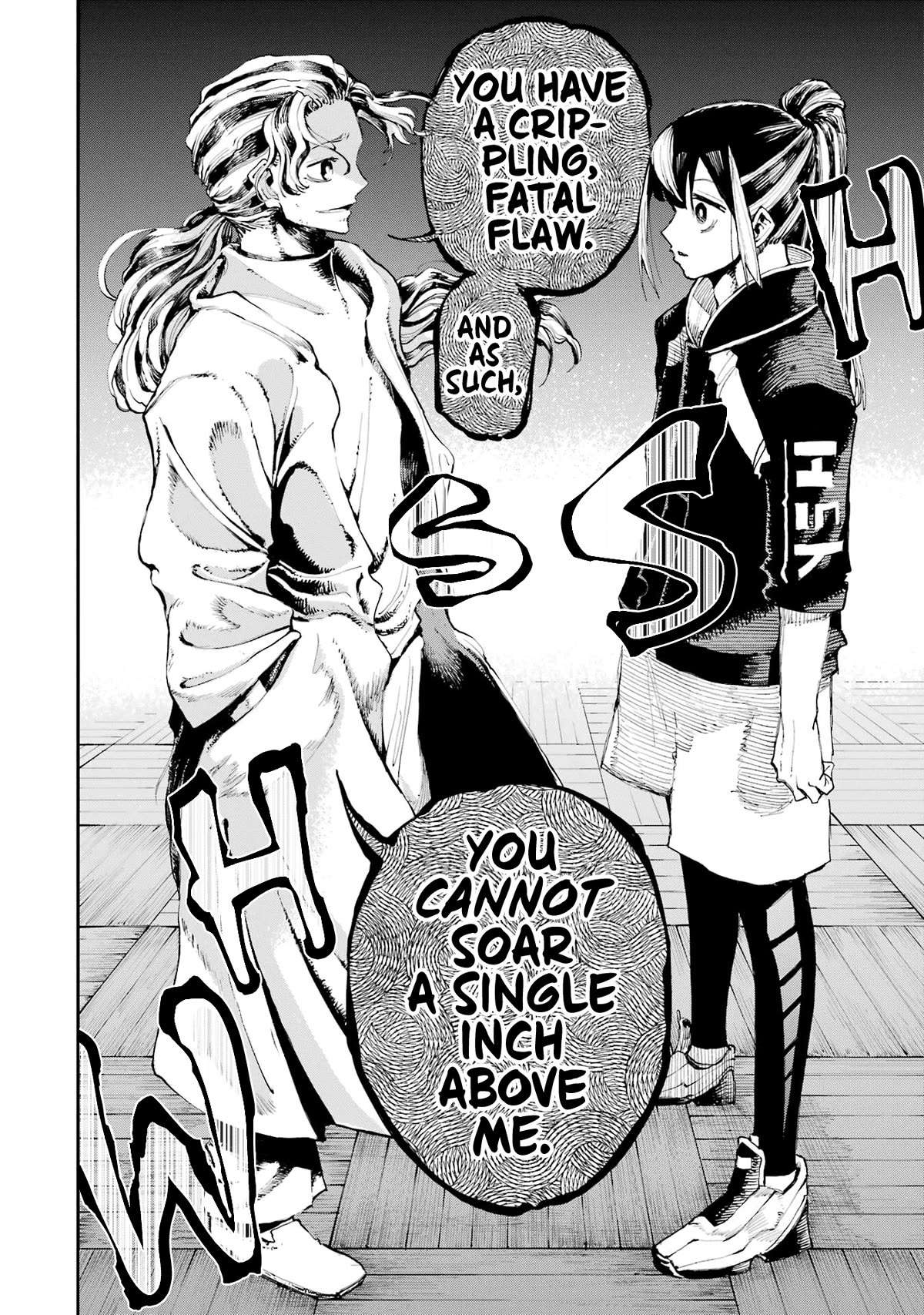 Dragon and Chameleon chapter 6 page 11