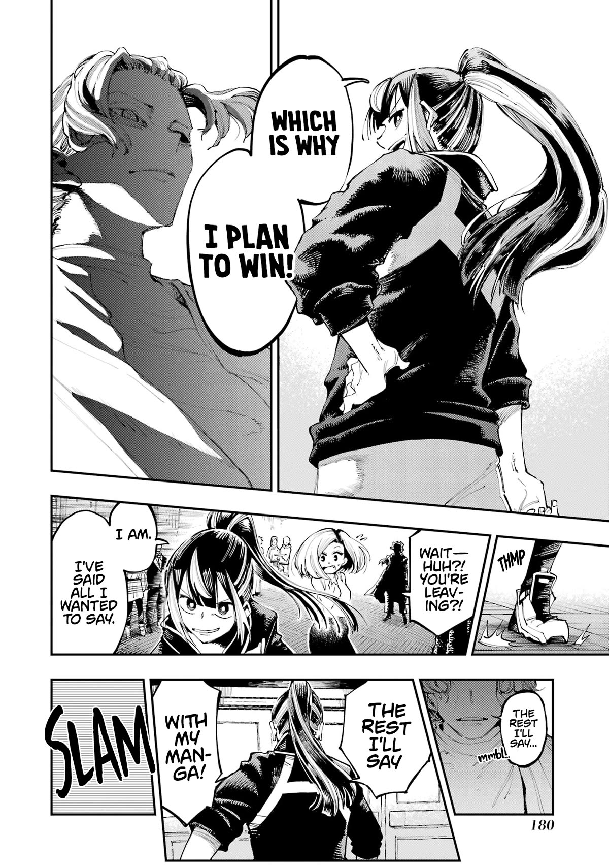 Dragon and Chameleon chapter 6 page 15