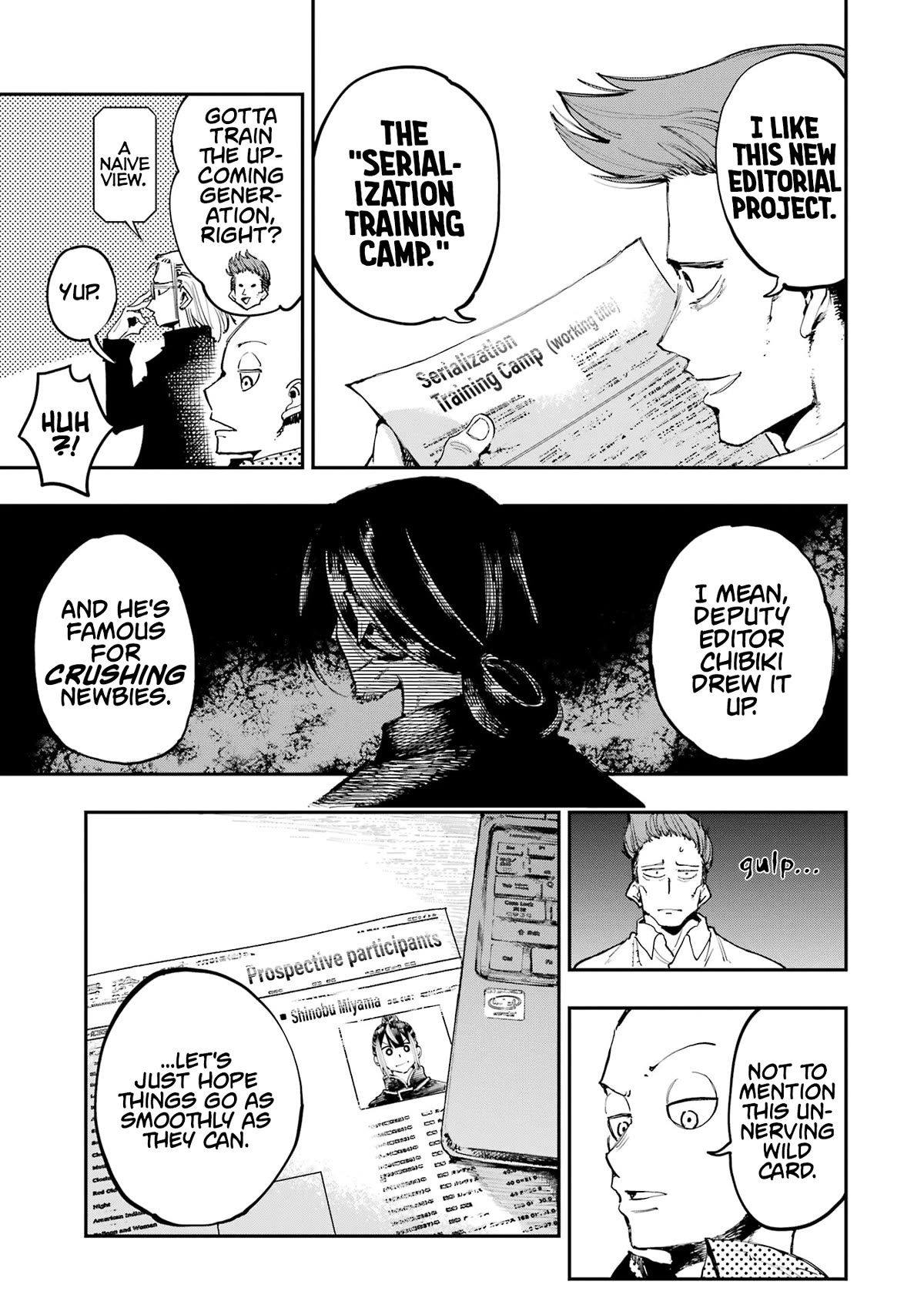 Dragon and Chameleon chapter 6 page 20