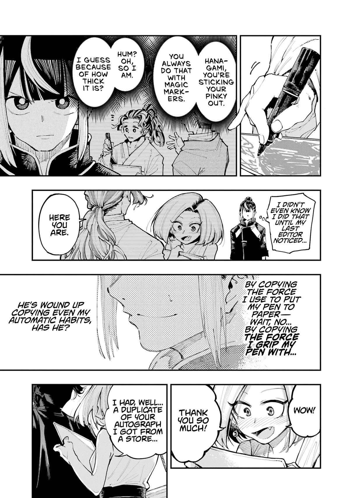 Dragon and Chameleon chapter 6 page 5