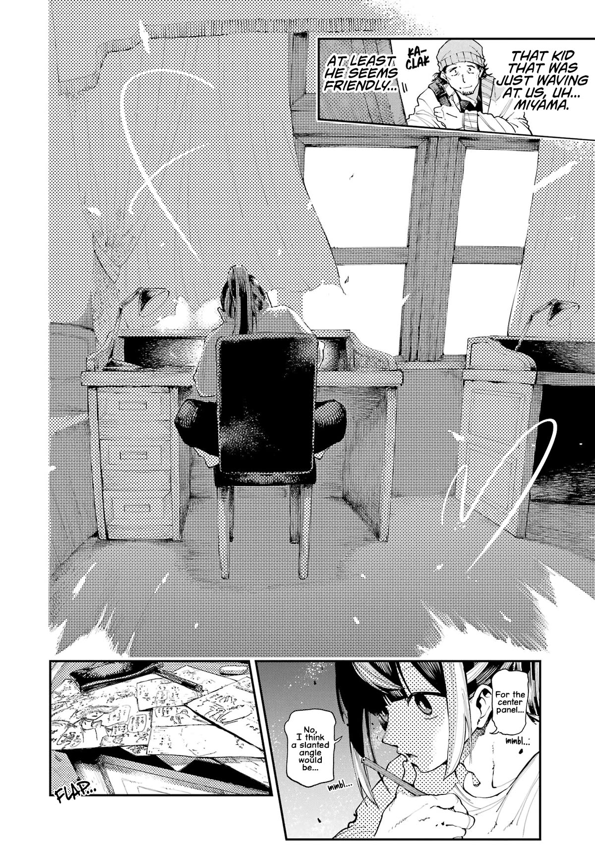 Dragon and Chameleon chapter 7 page 10