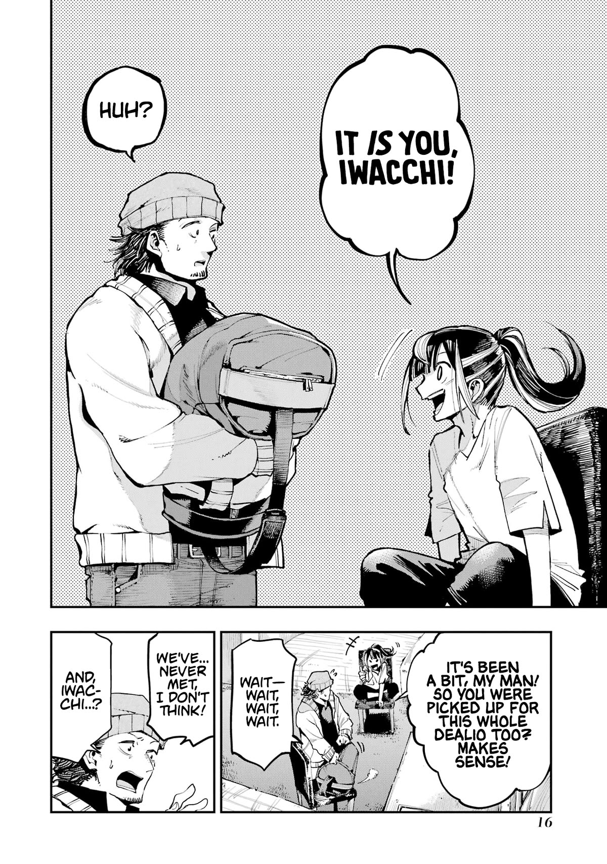 Dragon and Chameleon chapter 7 page 14